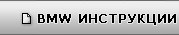Forex брокеры